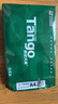 天章 （TANGO）新绿天章A4打印纸70g 500张【豪华品质】双面打印复印纸草稿纸单包装 升级物流外包装不易破损 实拍图