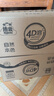 洁云卫生纸 本色纸4D溶+402张(3层)*10包 方包箱装 速溶草纸抽纸厕纸 实拍图