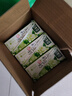 豆本豆茉莉豆奶250ml*20盒整箱.21g植物蛋白饮料营养儿童学生早餐奶礼盒 实拍图