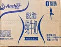 安佳（Anchor）脱脂 高钙纯牛奶 250ml*24盒 新西兰原装进口草饲 实拍图