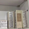Fresh馥蕾诗红茶酵母酵萃精华水250ml护肤品 生日礼物送女友送男友 实拍图