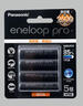 爱乐普（eneloop）充电电池5号4节高容量镍氢适用相机闪光灯玩具BK-3HCCA/4BW无充电器 黑神话悟空游戏手柄电池 实拍图