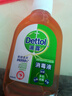 滴露（Dettol）消毒液洗衣衣物消毒水750mL 除螨杀菌混洗无忧 家居地板消毒 非84 实拍图