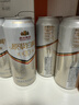 燕京啤酒 11.7°P 原浆白啤比利时小麦听装 500ml*12听 端午节送礼 实拍图