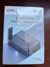 CUDY AX3000 WiFi 6 迷你路由器 大闪存256MB TR3000 2.5G网口 轻NAS USB充电宝供电 家用 宿舍 便携 实拍图