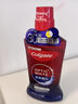 高露洁（Colgate）原装进口30秒速白色修美白漱口水1500ml亮白去黄去渍口臭清新口气 实拍图
