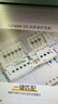 国誉（KOKUYO）Campus 8孔活页本打孔机打孔器工具小巧便携压孔器 8孔活页本打孔机 实拍图