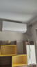 华凌空调 超省电pro大1.5匹一级能效 变频家用挂机 换新补贴 KFR-35GW/N8HA1Ⅲ-P 实拍图
