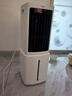 海尔（Haier）空调扇家用冷风扇加湿制冷机冷气扇客厅单冷风机京东自营冷气机小空调HFL-G1854R 实拍图