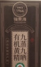 洁西 烘干紫花苜蓿草 兔子牧草干草饲料兔粮龙猫荷兰猪豚鼠零食500g 实拍图
