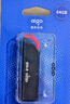 爱国者（aigo）64GB USB3.2 Gen 1 U盘 高速150MB/s U331  商务学习 电脑办公投标 车载 指示灯 大容量 便携 优盘 实拍图