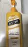 bvzip2%加强二硫化硒洗发水200ml 强效控油清爽去屑进口selsun平替 实拍图