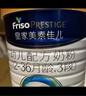 美素佳儿（Friso）皇家幼儿配方奶粉 3段（1-3岁幼儿适用）800g 乳铁蛋白 (新国标) 实拍图