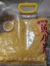 金龙鱼黄小米1kg 小米杂粮 小米黄小米 早餐小米粥 黄小米 吸嘴袋装 实拍图