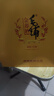 劲牌毛铺草本酒 苦荞酒 金荞42度500ml*2瓶 礼盒送礼 实拍图