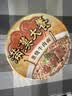 统一满汉大餐 葱烧牛肉面 碗装 188g*1碗 整块牛肉台湾经典方便面速食 实拍图