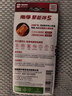 南孚7号电池8粒 七号碱性 聚能环5代 适用血压计/燃气表/遥控器/电子秤/挂钟/无线鼠标【单件包邮】 实拍图