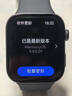 华为WATCH FIT 3 华为智能手表 幻夜黑 轻薄大屏运动减脂 男女情侣手表 实拍图