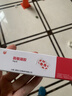 健邦客上海二医脱敏凝胶40g牙齿脱敏素脱敏膏剂口腔抗过敏牙科GH 40g(2支) 实拍图