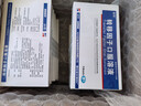 【10盒装】[金花] 转移因子口服溶液10ml*8支 实拍图