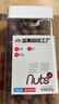 天虹牌800g罐装大颗粒淡盐味夏威夷果每日坚果炒货休闲健康干果零食送礼 实拍图