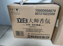 立白大师香氛洗衣液13斤 柔顺护衣 持久留香 洗衣香水 内衣可用 实拍图