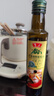 鲁花 【保真橄榄油】食用油 特级初榨橄榄油  258ml 实拍图