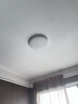 AOC护眼卧室吸顶灯 简约led灯具超薄普瑞灯珠三色 48W 40cm包安装 实拍图