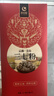 向辉三七粉280g正宗云南文山三七粉特级天然纯三七粉田七粉活血化瘀中药饮片级三七粉泡水滋补送长辈礼物 实拍图