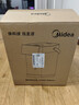 美的（Midea）电热水瓶水壶母婴级316L不锈钢内胆家用5L大容量智能48H恒温保温一体可拆净饮水机调奶器30Wpro 实拍图