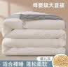 曼克顿（MANKEDUN）A类抗菌大豆纤维被子空调被春秋被1.5米x2米冬被棉被加厚四季被芯 婴儿灰 1.5*2.0m春秋被/约4斤 实拍图