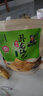 卧龙锅巴老灶锅巴襄阳特产休闲零食300克大包装 麻辣*2+五香*1 实拍图
