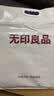 无印良品A类防水夹棉枕套家用防头油隔脏枕罩48x74cm一对装 实拍图