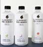 外星人电解质水0糖0卡运动饮料 600mL*20荔枝海盐*6+白桃*6+青柠*8 整箱 实拍图
