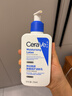 适乐肤（CeraVe）【修护乳霜】C乳236ml+C霜85g（补水保湿男女士护肤张凌赫同款） 实拍图