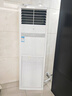 海尔【价保618】 智家出品5匹柜式空调商用立式空调5p柜机一级能效变频办公室门面专用空调380V 冷暖 5匹 一级能效快速冷暖+自清洁+巨省电 实拍图