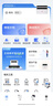 联想（Lenovo）小新M2黑白家用办公多功能打印机专用一体机 A4学生家用家庭错题作业能连手机 无线黑白激光打印机 实拍图