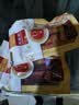 麦富迪 狗狗零食磨牙棒 耐咬小中大型犬宠物零食 （鸡肉+鸭肉）夹心牛皮卷组合装 实拍图