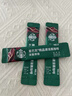 星巴克（Starbucks）0糖精品速溶黑咖啡 阿拉比卡豆 提神美式咖啡 尝鲜2.3g*3条 实拍图