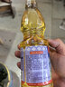 京觅【保真亚麻籽油】冷榨亚麻籽油500ml 热炒胡麻油 食用油高亚麻酸 实拍图