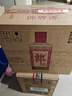 郎酒 郎牌郎酒 酱香型白酒 53度 500mL*6瓶 （六瓶装）端午囤货 实拍图