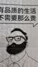马登工装亚麻老钱风卡其色贝克裤薄款垂感莱赛尔天丝休闲直筒长裤男夏 卡其色 【男式亚麻休闲/麻料男裤/人夫感穿搭/淡人高知】 2XL （宽松偏大） 实拍图
