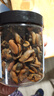 绿帝（GREEN KING）绿帝 淡菜干208g 海虹干肥贻 青口贻贝 煲汤壳菜 海鲜干货 实拍图