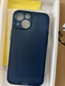 奶小鸭 适用苹果13mini手机壳 iphone13mini保护套镜头全包超薄透明磨砂防摔软壳男女款 海蓝色 实拍图