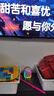 金运（KINYO）k歌麦克风音响一体机无线话筒唱歌家庭KTV套装卡拉OK连电视带声卡户外蓝牙音箱2026新款毕业礼物 实拍图