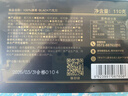 诺梵高纯黑巧克力100% 550g 0添加蔗糖生日礼物女健身零食囤货装烘焙 实拍图