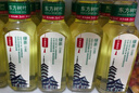 农夫山泉东方树叶绿茶500ml*15瓶无糖茶饮料0糖0脂0卡整箱装饮品 实拍图