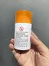 大宝B5保湿舒缓精华水150ml+vc美白淡斑精华乳50ml男女士面部护肤品 实拍图