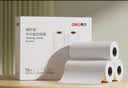 得力（deli）3寸错题打印纸 79*30mm 3.5米*3卷 不干胶 喵喵机打印纸P3L/P3机型 得力X5S机型等适用 热敏纸XH22 实拍图