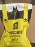 史丹利磷酸二氢钾农用肥料正品磷肥花卉专用叶面肥花肥花用磷钾肥5斤 实拍图
